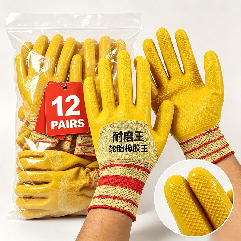 Yellow Latex Rubber Nitrile Wo - огляд і ціна Nitrile Mechanic Glove
